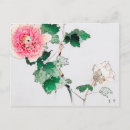 Recherche de poney peinture cartes postales Fleur