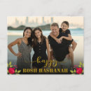 Recherche de luxury cartes postales Toute personne