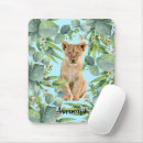Recherche de lion sauvage tapis souris Jungle