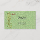 Recherche de symbole de reiki cartes visite Spirituel