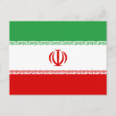 Recherche de iran cartes postales Drapeau de l'iran