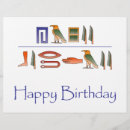 Recherche de illustration 22x28 prospectus Anniversaire