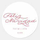 Recherche de navidad autocollants Espagnol