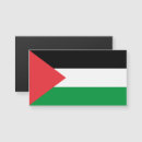 Recherche de musulmans rectangulaires magnets Gaza