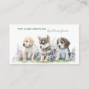 Recherche de garde de chiot cartes visite Aquarelle