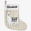 Recherche de llama chaussette de noël Mignon