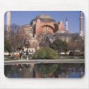 Recherche de istanbul tapis souris Islam