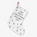 Recherche de nouveau chaussette de noël Pour enfants