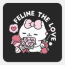 Recherche de chats romantiques autocollants Toute personne