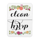 Recherche de lave vaisselle magnets Pour elle