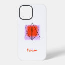 Recherche de étoile de david iphone coques Juif