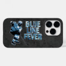 Recherche de la défense iphone coques Défenseur