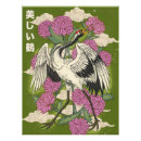 Recherche de fleur de grue posters Fleurs