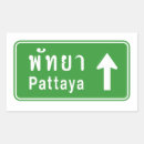 Recherche de traffic autocollants Humour