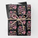 Recherche de hiver froid papier cadeau Vacances d'hiver