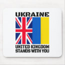 Recherche de poutine tapis souris Soyez courageux comme l'ukraine