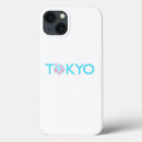 Recherche de tokyo iphone coques Floral