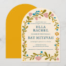 Recherche de de fleur bar bat mitzvah invitations Juif