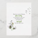 Recherche de mélancolie cartes postales Vintage