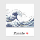 Recherche de japonais vintage autocollants Kanagawa