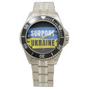 Recherche de ukraine watches Europe