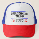 Recherche de poutine casquettes Russe