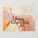 Recherche de fête de vacances cartes postales Papa