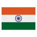 Recherche de inde posters Drapeau de l'inde