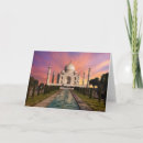 Recherche de le taj mahal vœux cartes Monument