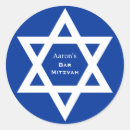 Recherche de judaïsme autocollants Bleu