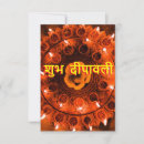 Recherche de hindi vœux cartes Diwali