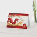 Recherche de chinese new year vœux cartes Chinois