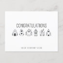 Recherche de agriculture cartes invitations Immobilier