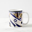 Recherche de drapeau israélien tasses Juif