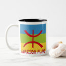 Recherche de amazigh tasses Tifinagh
