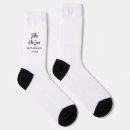 Recherche de sous vêtements hommes Père