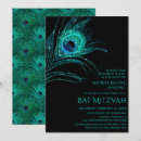 Recherche de turquoise bar bat mitzvah invitations Scintille