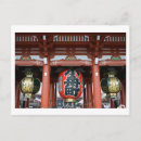 Recherche de lanternes japonaises cartes postales Tokyo