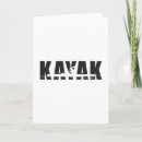 Recherche de kayaking vœux cartes Palette
