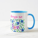 Recherche de cuisine assortie tasses Floral