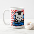 Recherche de chat musical tasses Mignon