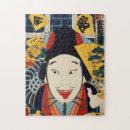 Recherche de acteurs puzzles Portrait