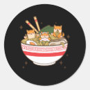 Recherche de chien japonais autocollants Mignon