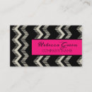 Recherche de motif de chevron cartes visite Customer