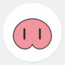 Recherche de museau autocollants Porc
