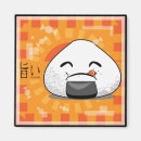 Recherche de style japonais magnets Drôle
