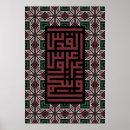 Recherche de je brode art Point de croix