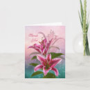 Recherche de mensonge vœux cartes Romantique