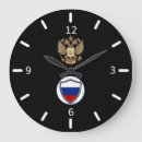 Recherche de russie horloges Élégant