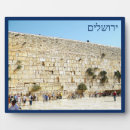 Recherche de occidental plaques Pour tous